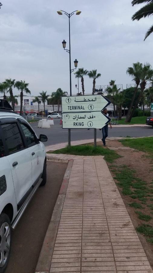 Mohammed V Airport Home Deroua Kültér fotó